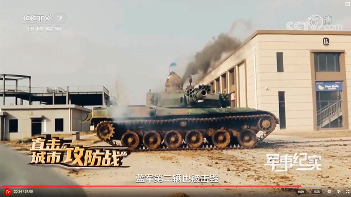 Tayvan'� �� saatte i�gal ettiler