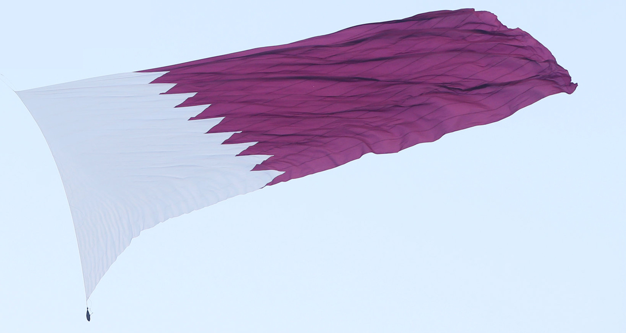 Katar, BM'ye bildirdi! 'Hava saham�z� ihlal ettiler'