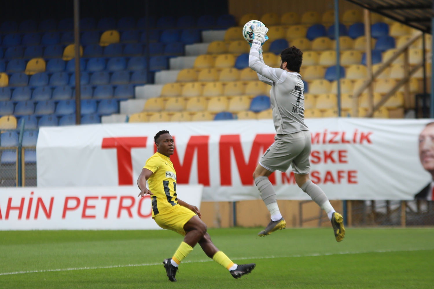 Menemenspor - Ke�i�reng�c� ma��ndan gol sesi ��kmad�
