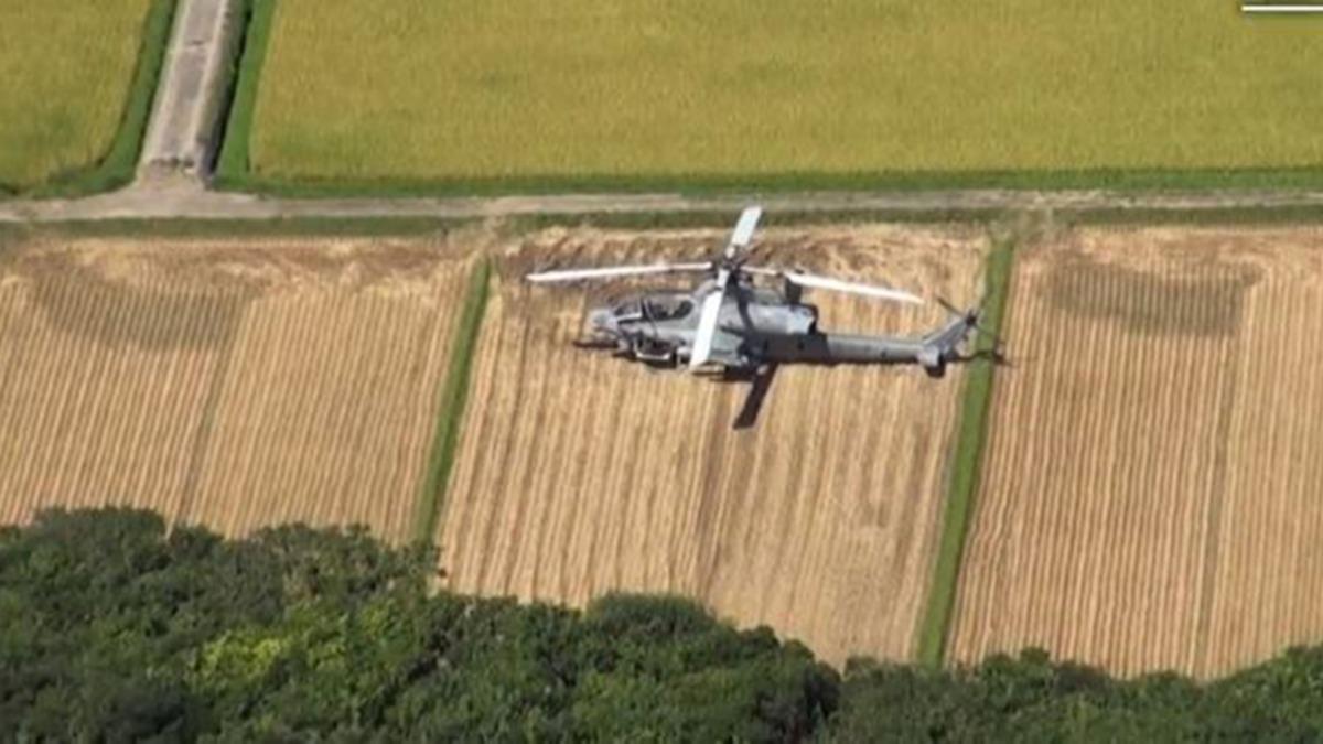 ABD askeri helikopteri Japonya'da pirin tarlasna acil ini yapt