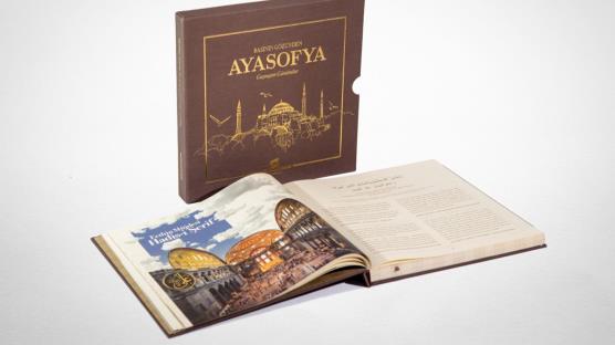 Basn lan Kurumundan Prestij Kitap: Basnn Gznden Ayasofya Gemiten Gnmze
