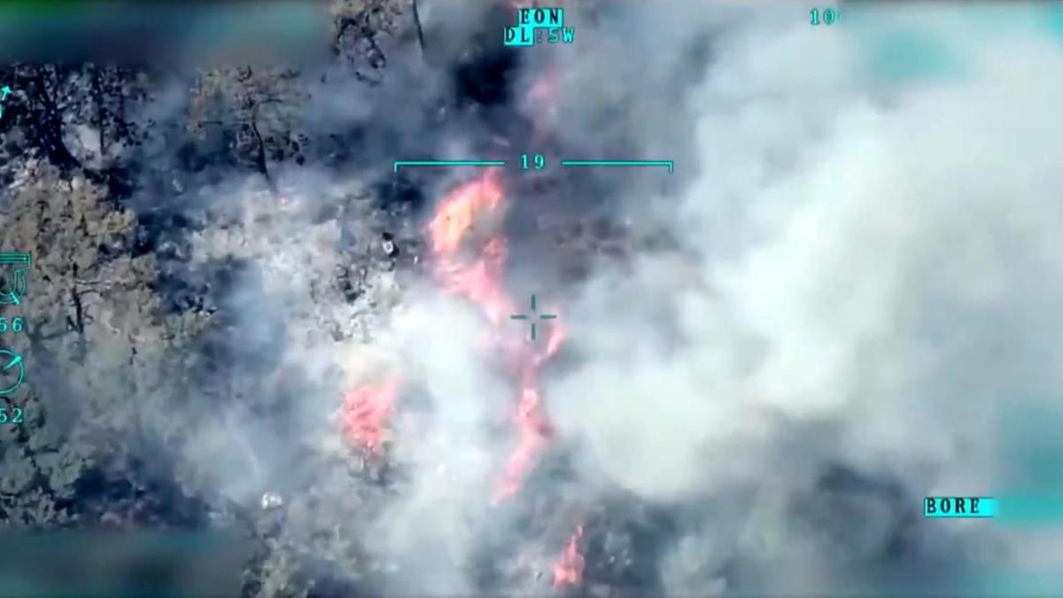 HA'larn tespit ettii orman yangnlar, helikopter ve uaklarn mdahalesiyle kontrol altna alnd