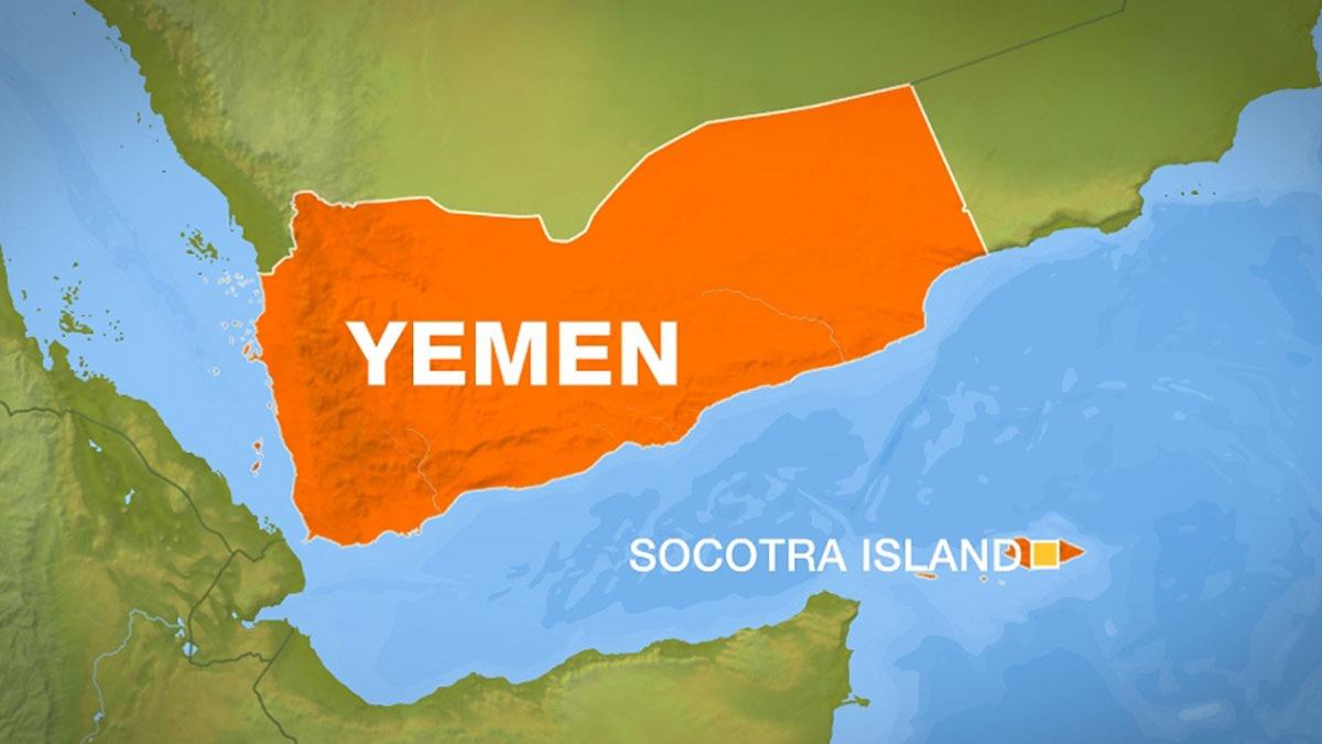 Yemenli nde gelen airet liderinden BAE'nin Sokotra'daki varlnn sonlandrlmas iin ''ayaklanma'' ars