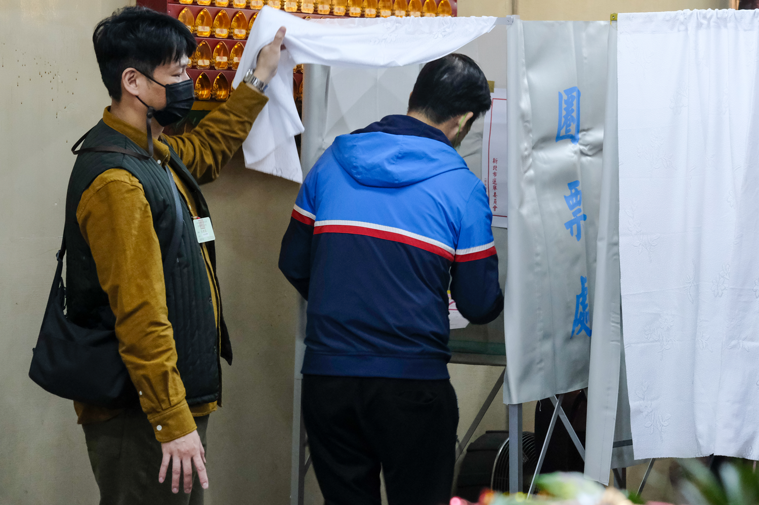 Tayvan'da referandum