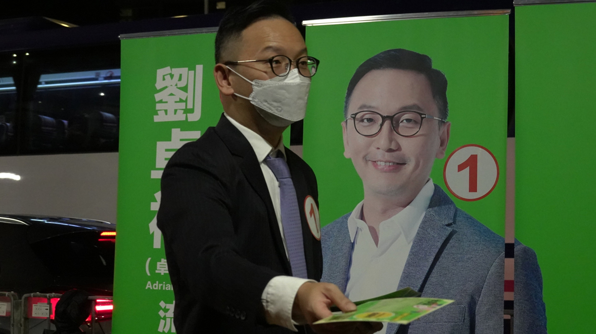 Hong Kong'ta halk sand�k ba��nda