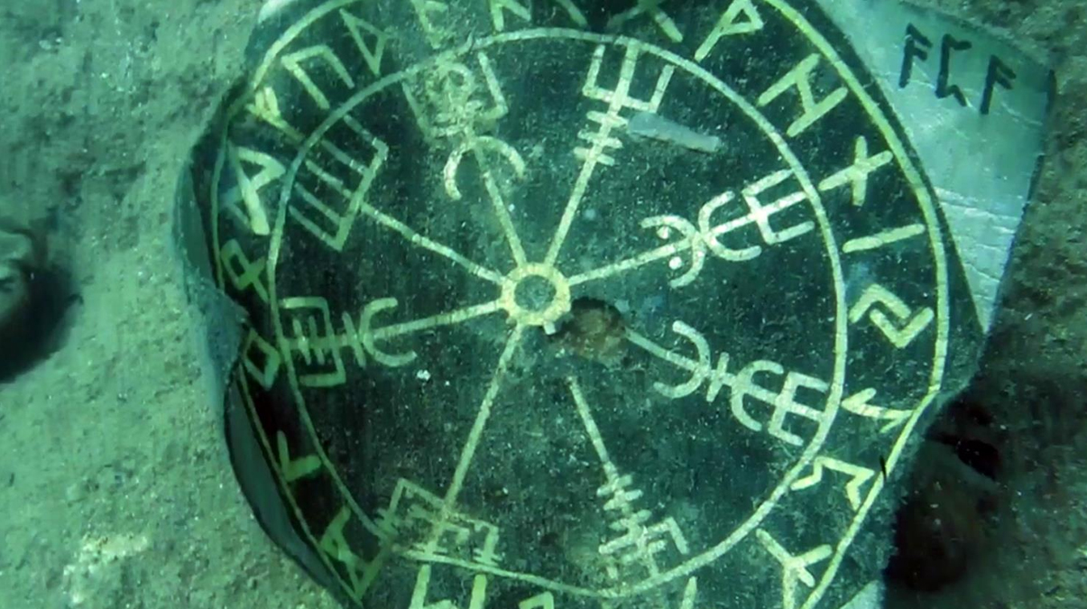 Profes�r payla�t�: Bu nedir, bilen varsa yazs�n