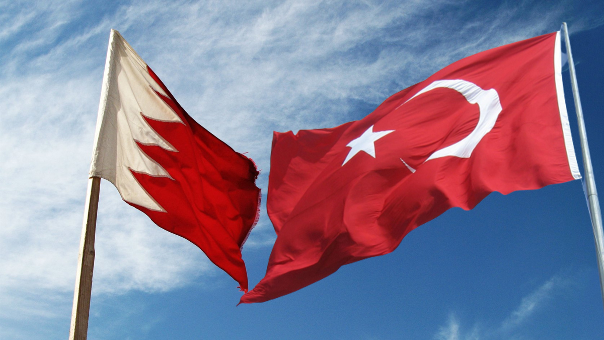 Bahreyn'den dikkat �eken T�rkiye mesaj�! Bas�n toplant�s�nda a��klad�