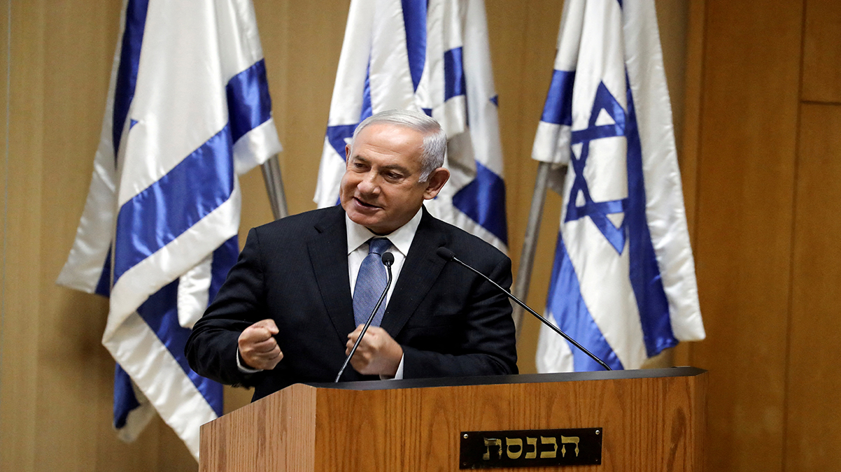 Eski �srail Ba�bakan� Netanyahu, �ran-Viyana n�kleer anla�mas�n� 'Berbat' olarak nitelendirdi