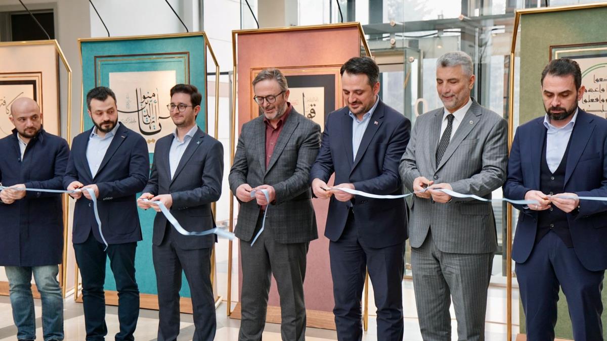 ''man'' ayetleri Hsn-i hat ile bulutu