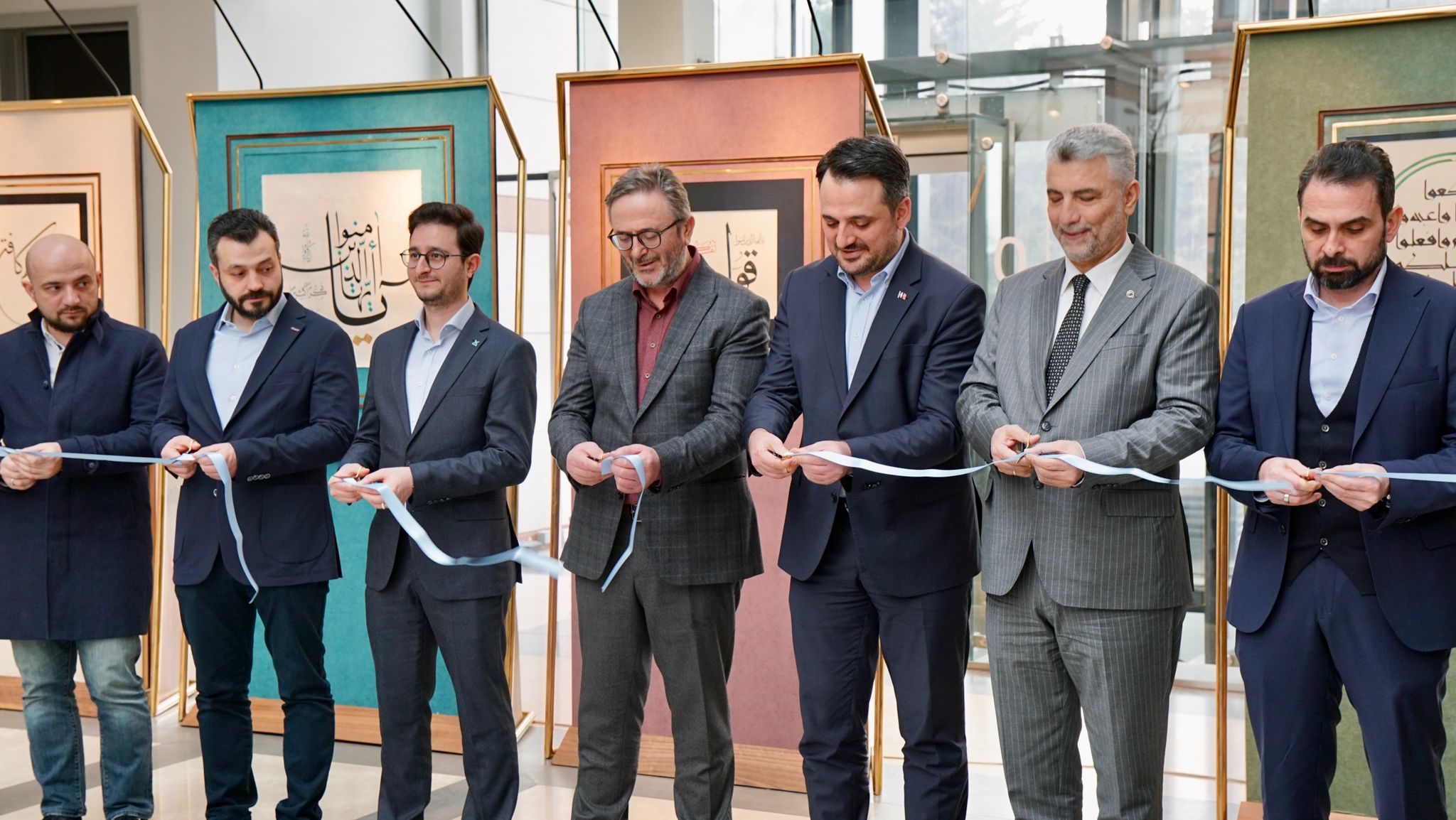 '�man' ayetleri H�sn-i hat ile bulu�tu