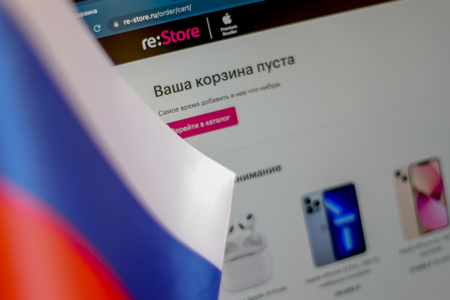 Apple'dan Rusya ad�m�