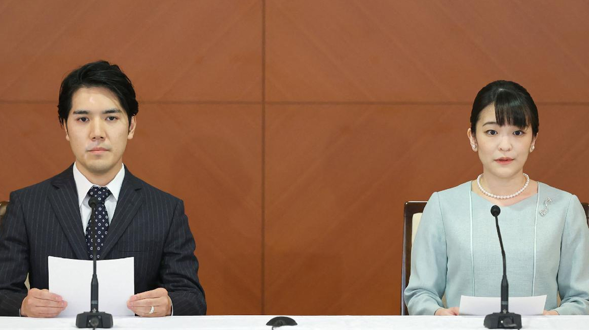 Eski Japon prensesi Mako'nun e�i s�nav� yine ge�emedi
