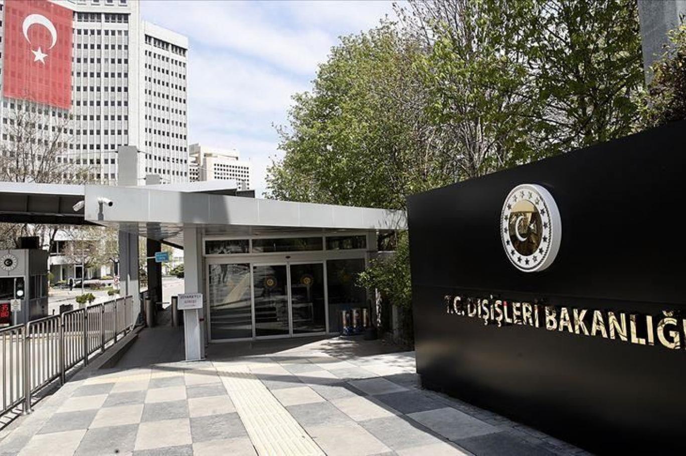 T�rkiye K�ba'daki patlamada �lenler i�in taziye mesaj� yay�mlad�