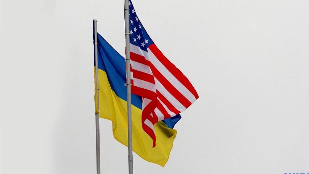 ABD'den Ukrayna'ya ifte standart! Bir yl sreyle askya alyorlar