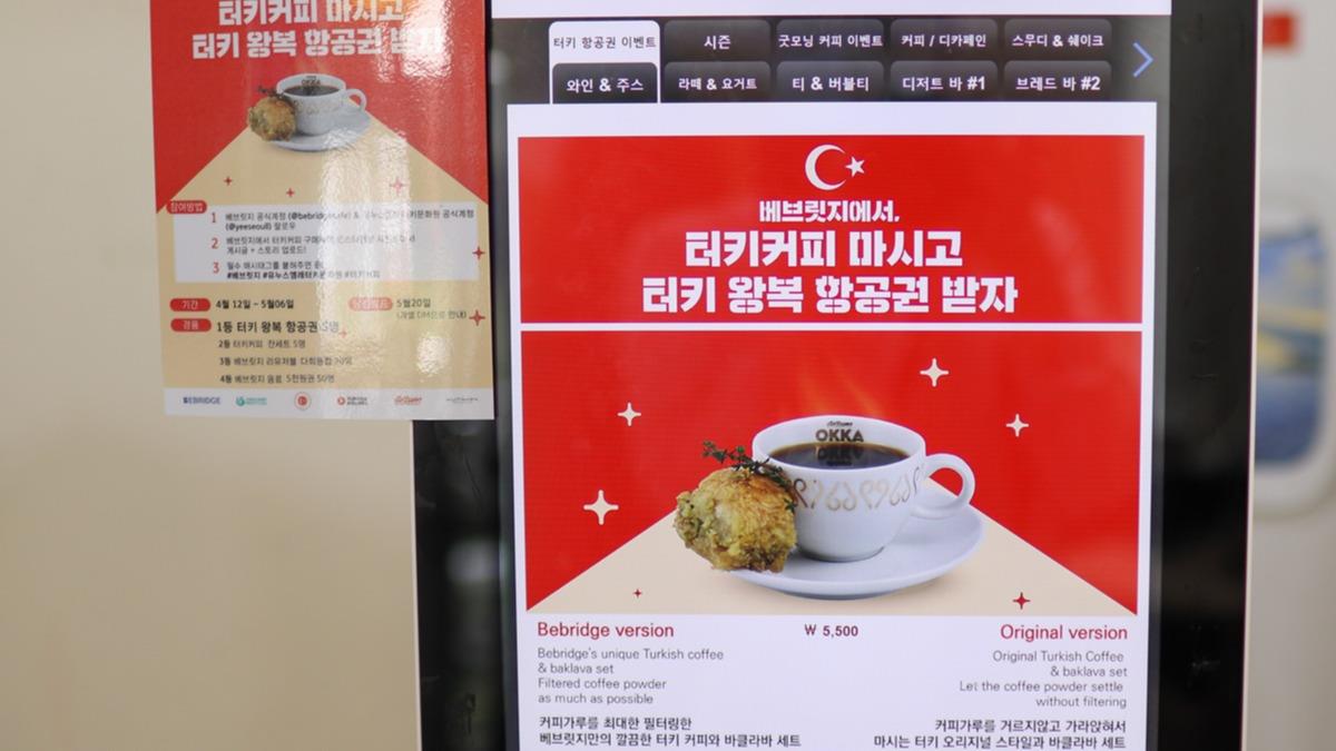 Trk kahvesi Gney Kore'de menlere girdi 