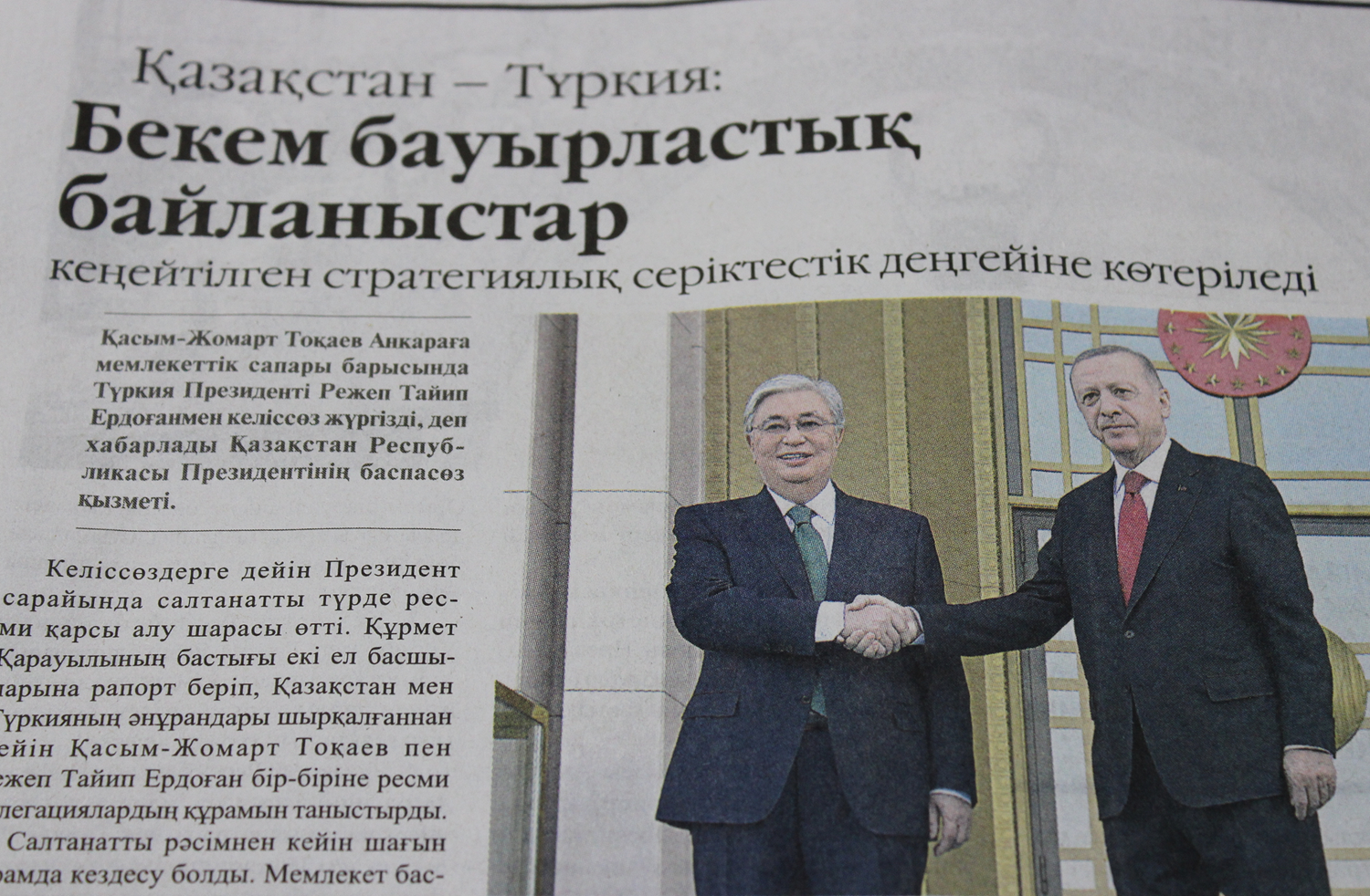 �HA ANKA anla�mas� �lkede b�y�k yank� uyand�rd�