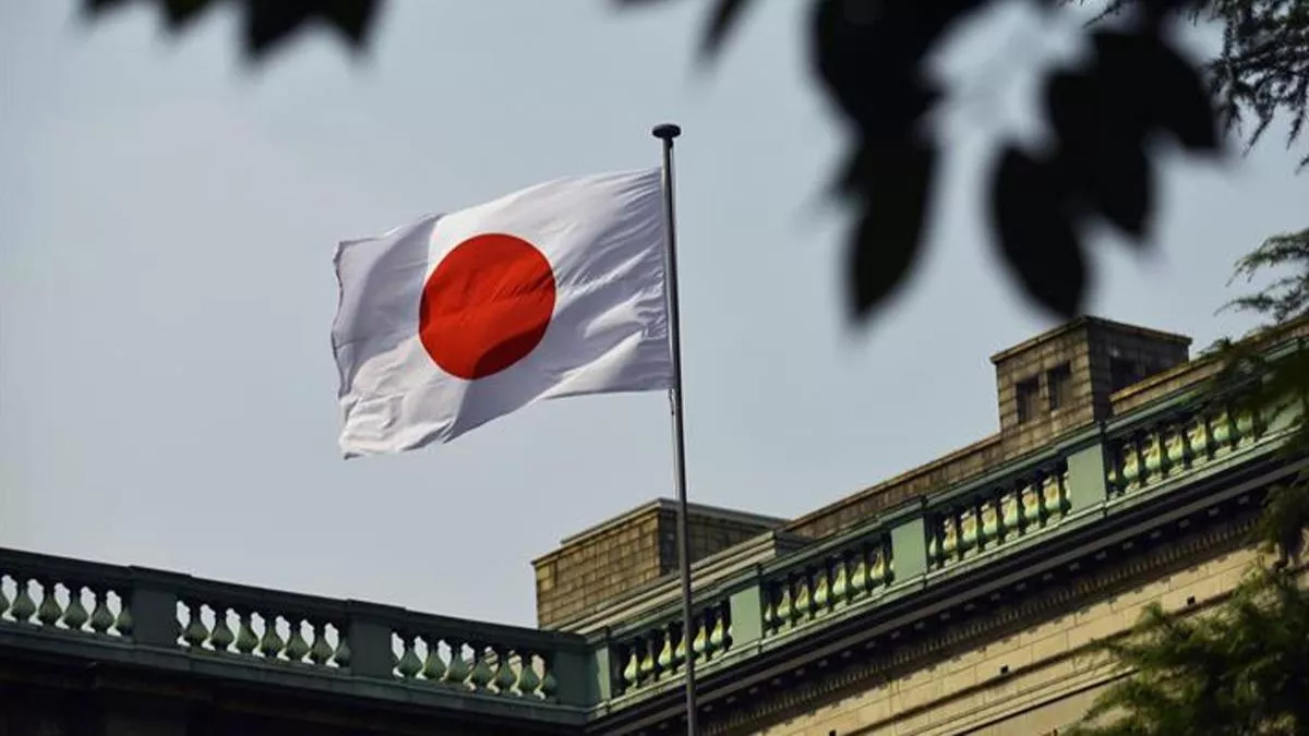 Gana ile Japonya aras�nda 20 milyonluk anla�ma