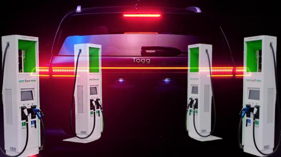 TOGG'da yeni gelişme! Siparişler verildi