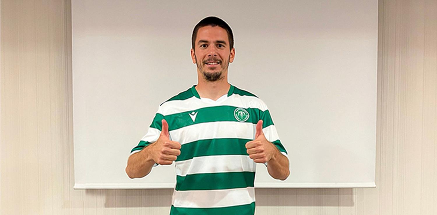 Konyaspor, Domagoj Pavicic'i kadrosuna katt�