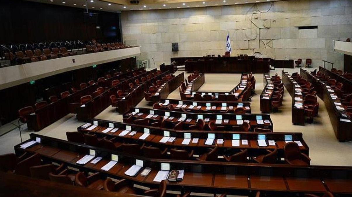 �srail Parlamentosu feshedildi!