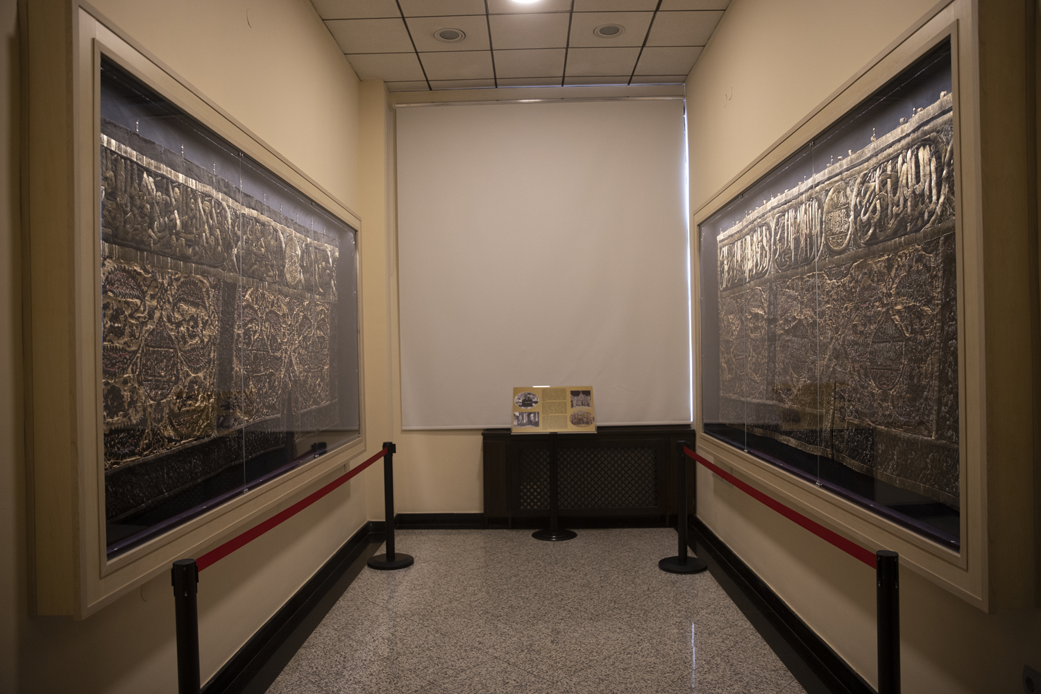 Londra'dan getirilen Kabe �rt�s� ile birlikte 17 y�lda 620 teberr�kat yurda geri d�nd�r�ld�