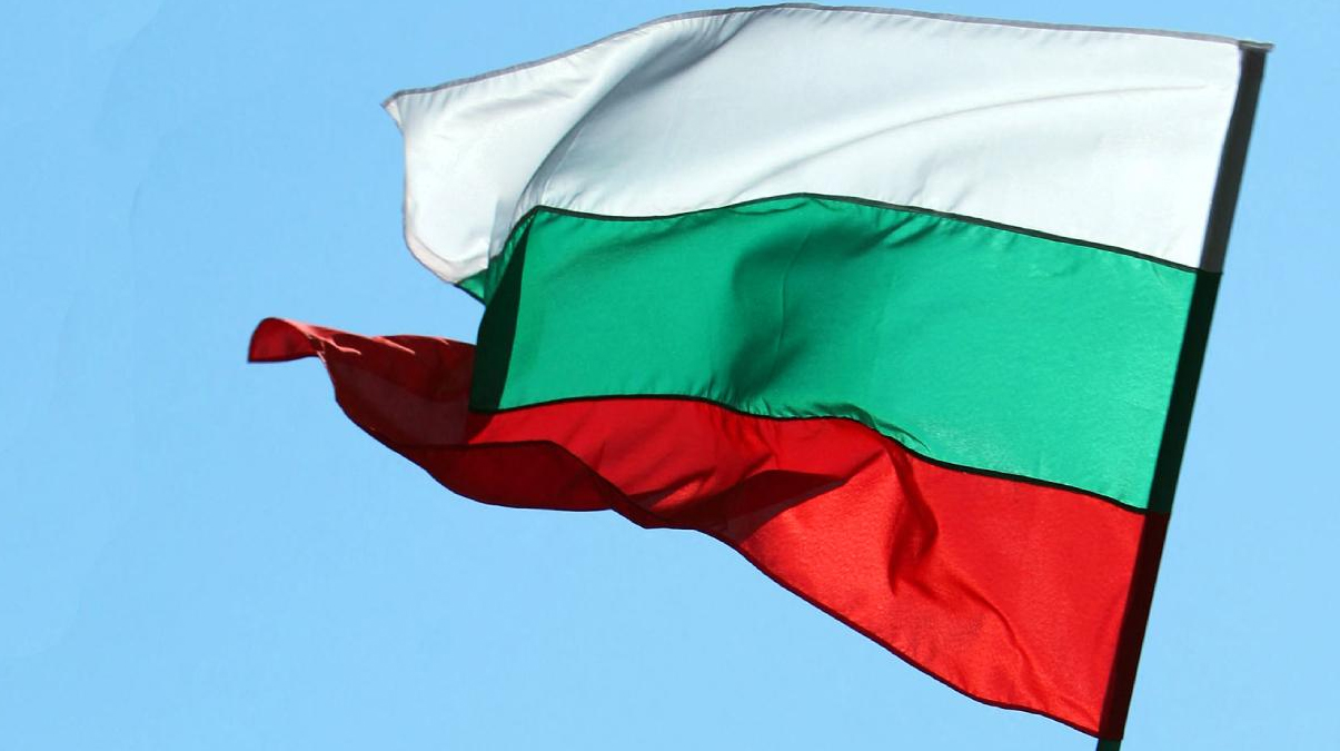Bulgaristan erken se�ime gidiyor