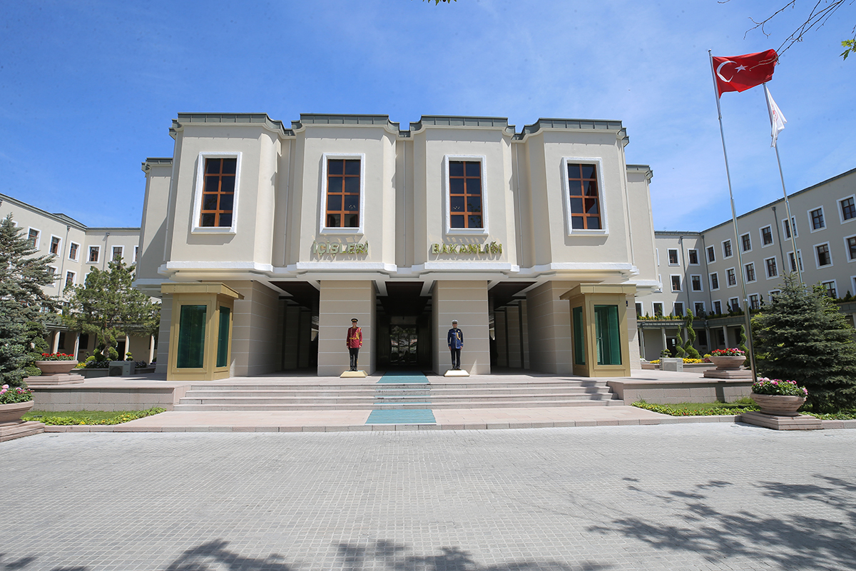 ��i�leri Bakanl���ndan spor kul�b� derneklerine ili�kin a��klama