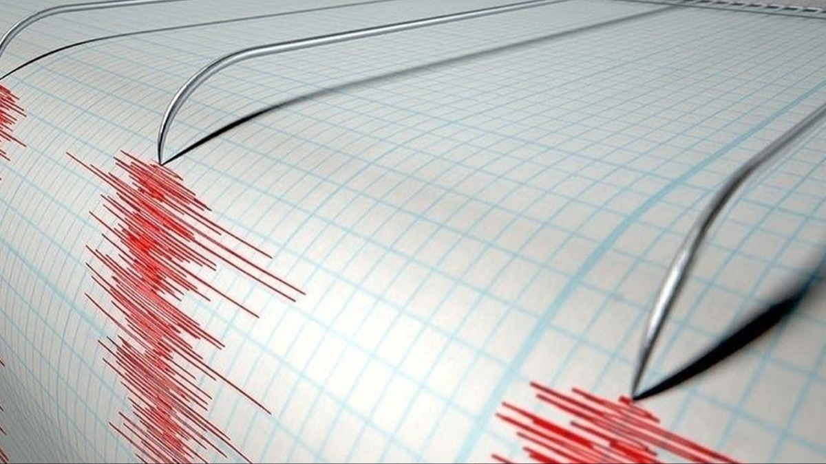 Bingl'de 3.7 byklnde deprem meydana geldi