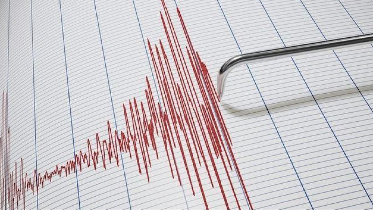AFAD'dan deprem testi uyars: Bu gece  yarsndan itibaren balayacak