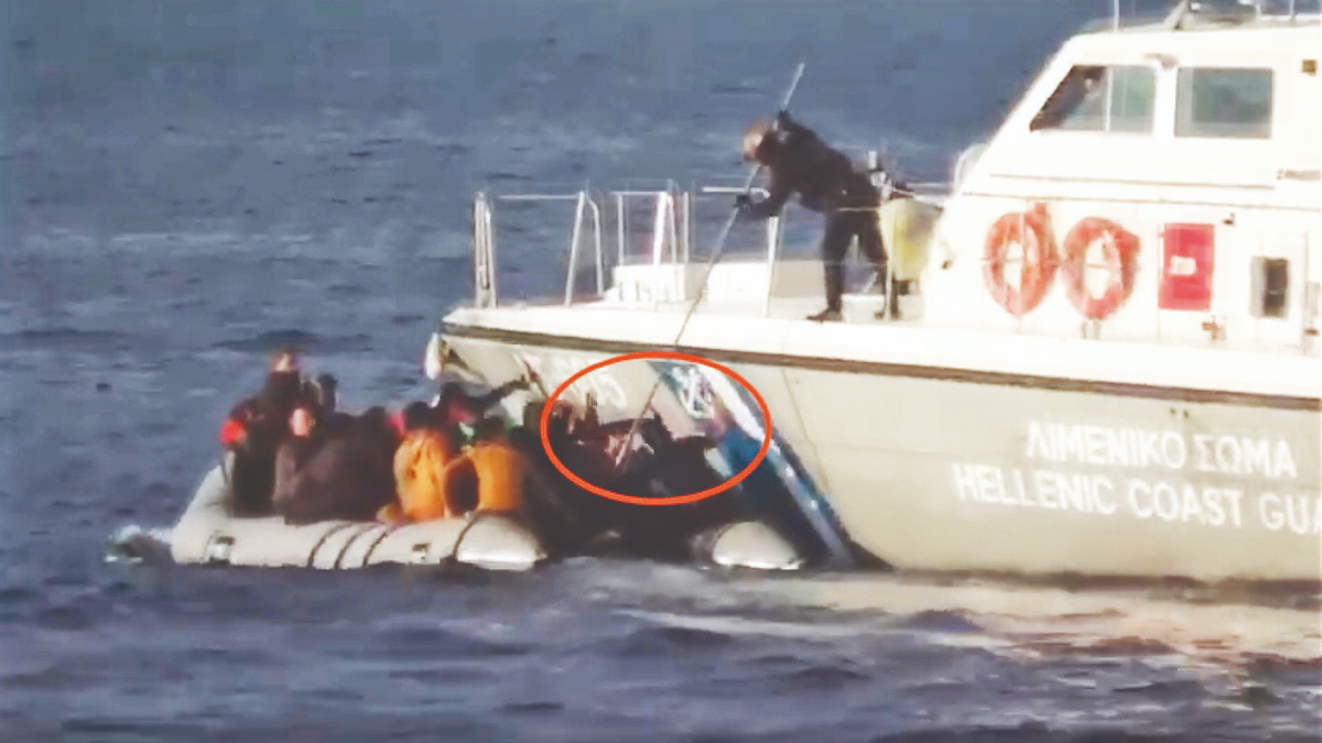 Yunanistan'dan insanl�k d��� karar! 40 milyon avro alacaklar