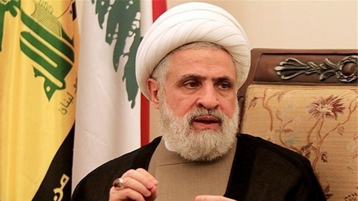 Lbnan Hizbullah: ABD tarafndan engelleniyoruz