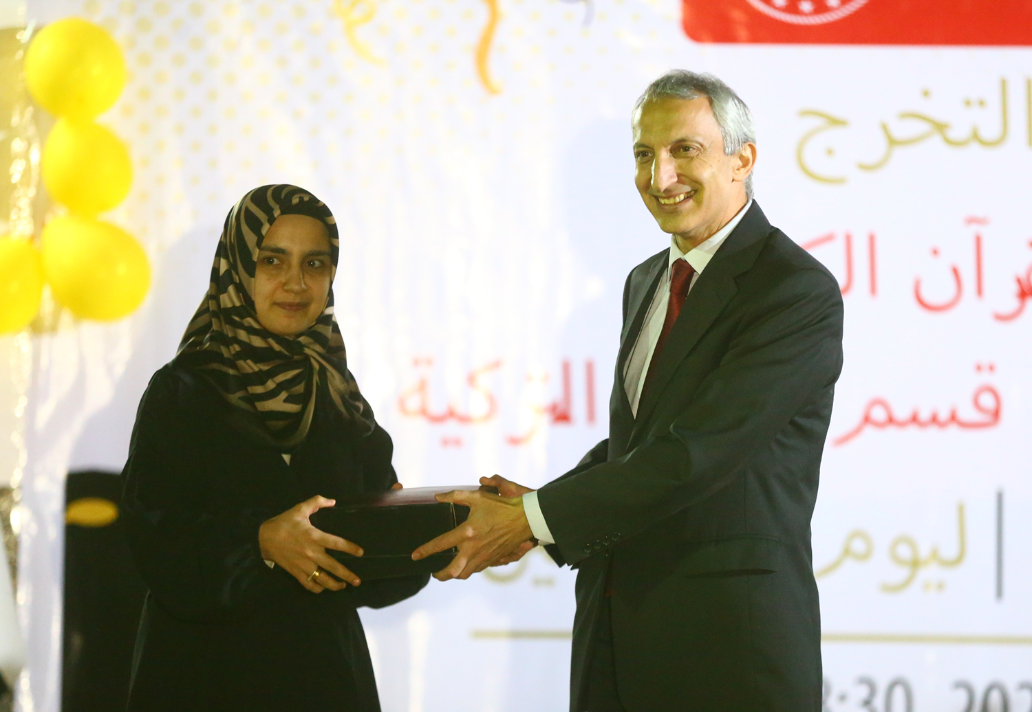 Sudan Kur'an-� Kerim �niversitesi T�rkoloji B�l�m� 4'�nc� mezunlar�n� verdi