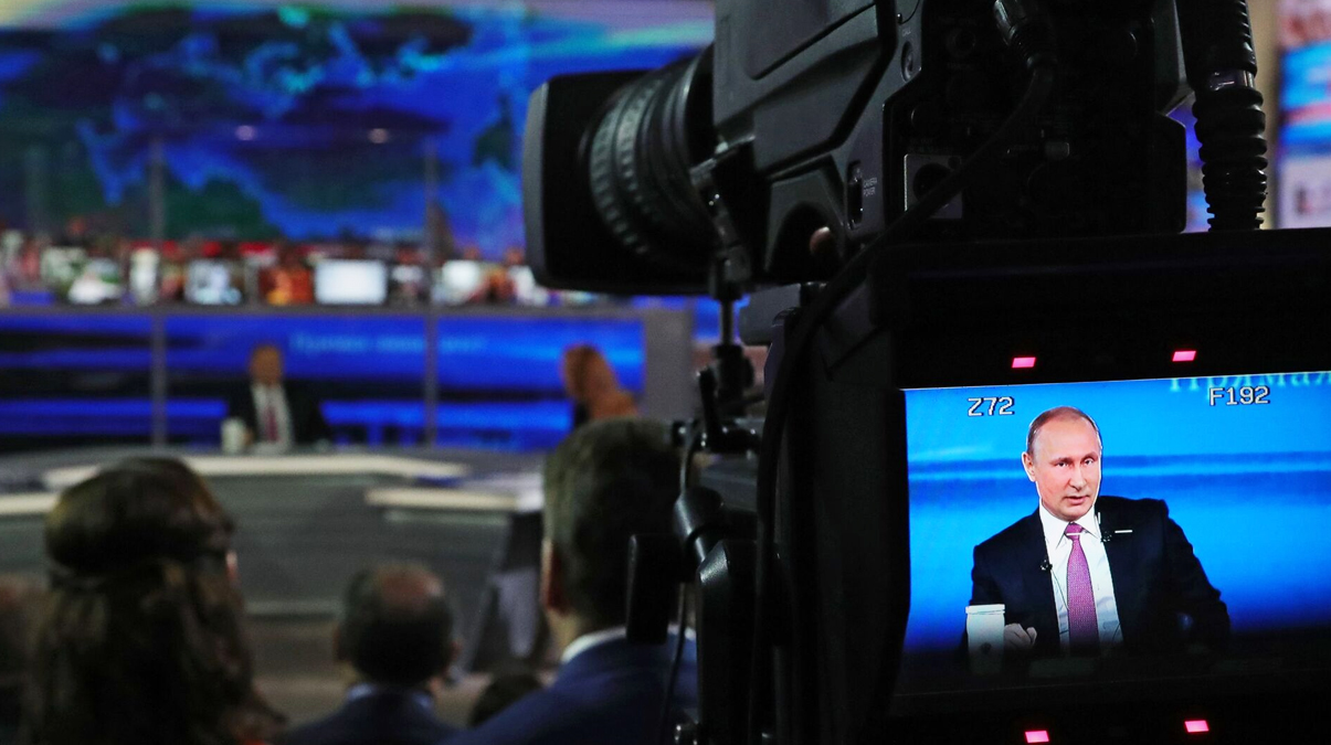 Letonya, Rus televizyon kanal�n�n lisans�n� iptal etti