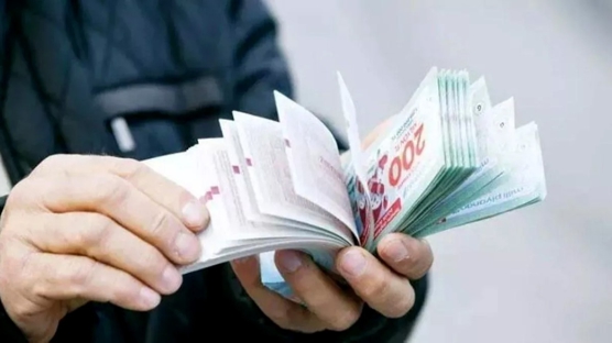 2023 ylba bileti sorgulama: Sral tam liste, amorti rakamlar! Milli Piyango sorgulama ekran