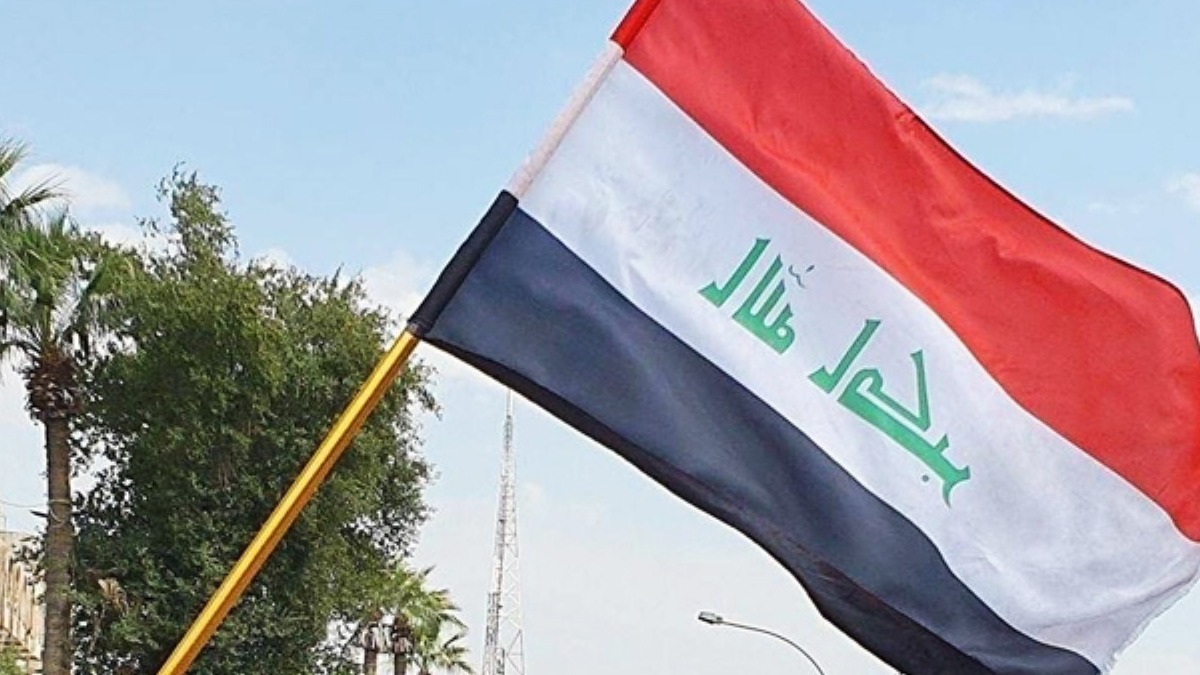 Irak'ta Merkez Bankas Bakan deitirildi