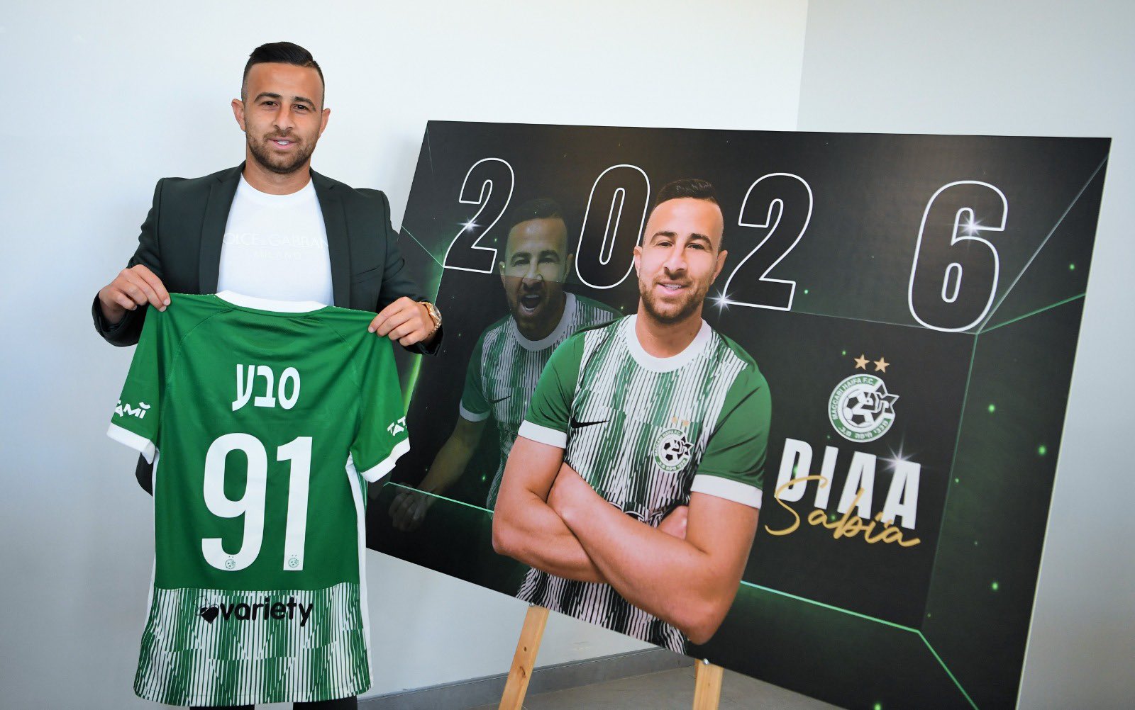 Dia Saba'n�n yeni adresi belli oldu