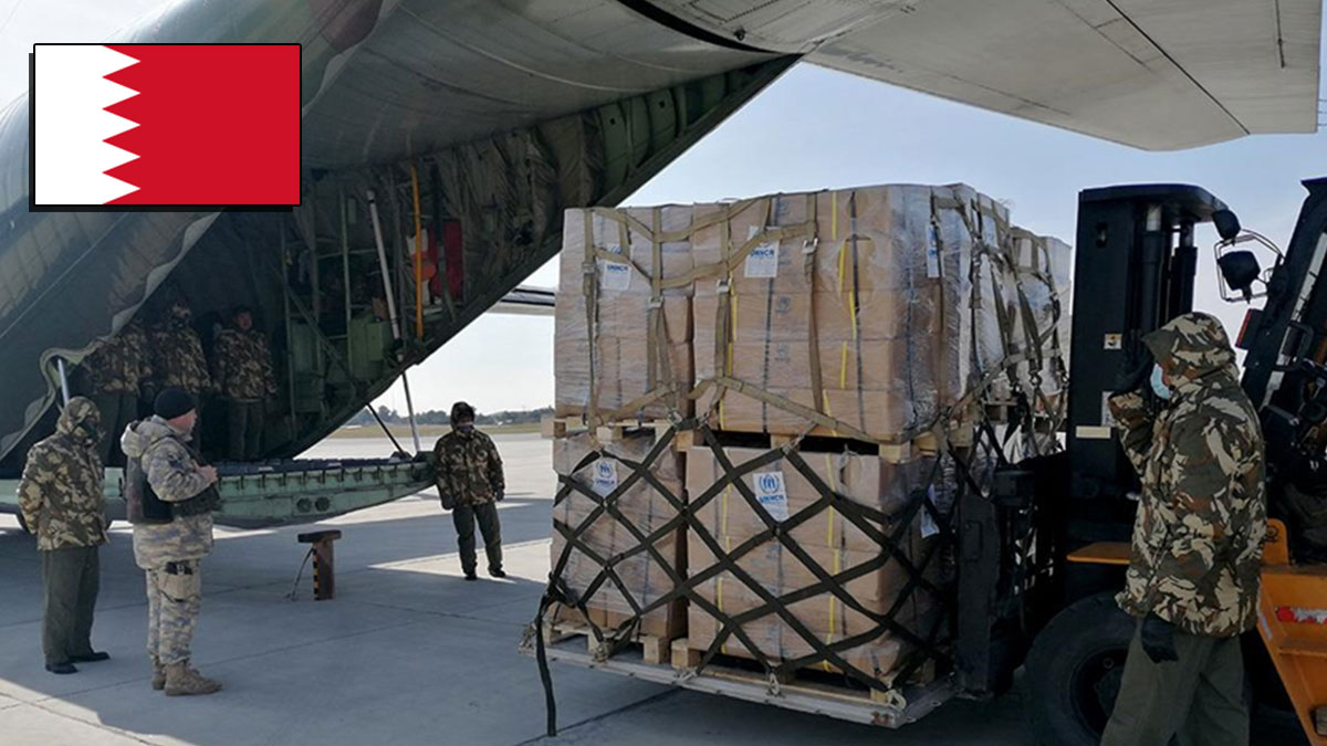 Bahreyn'den 55 ton yard�m
