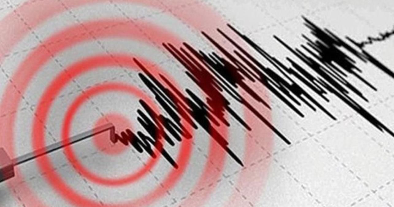 Sivas'ta deprem