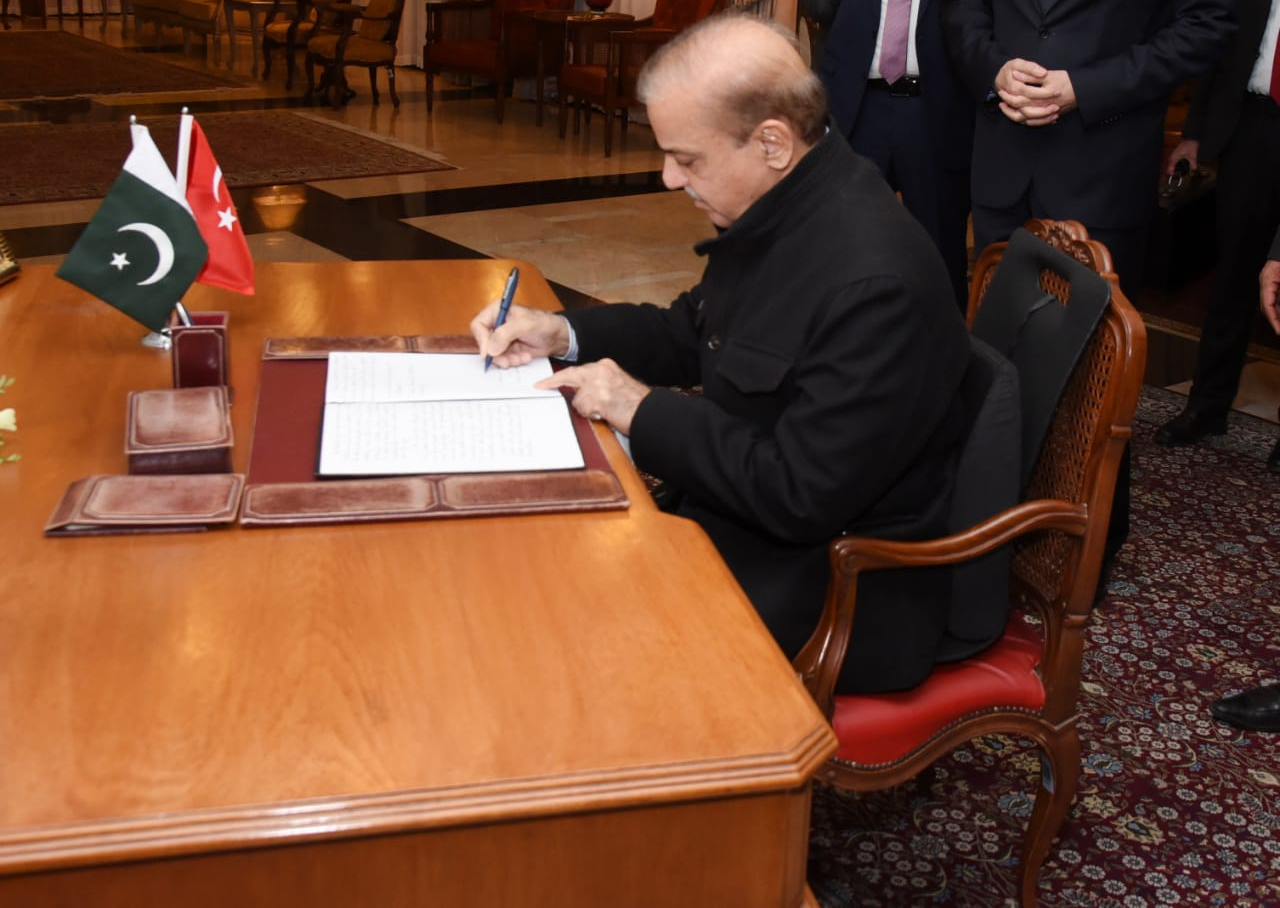 Lahor'da T�rkiye toplant�s�! Ba�bakan �erif'ten NDMA'ya direktif