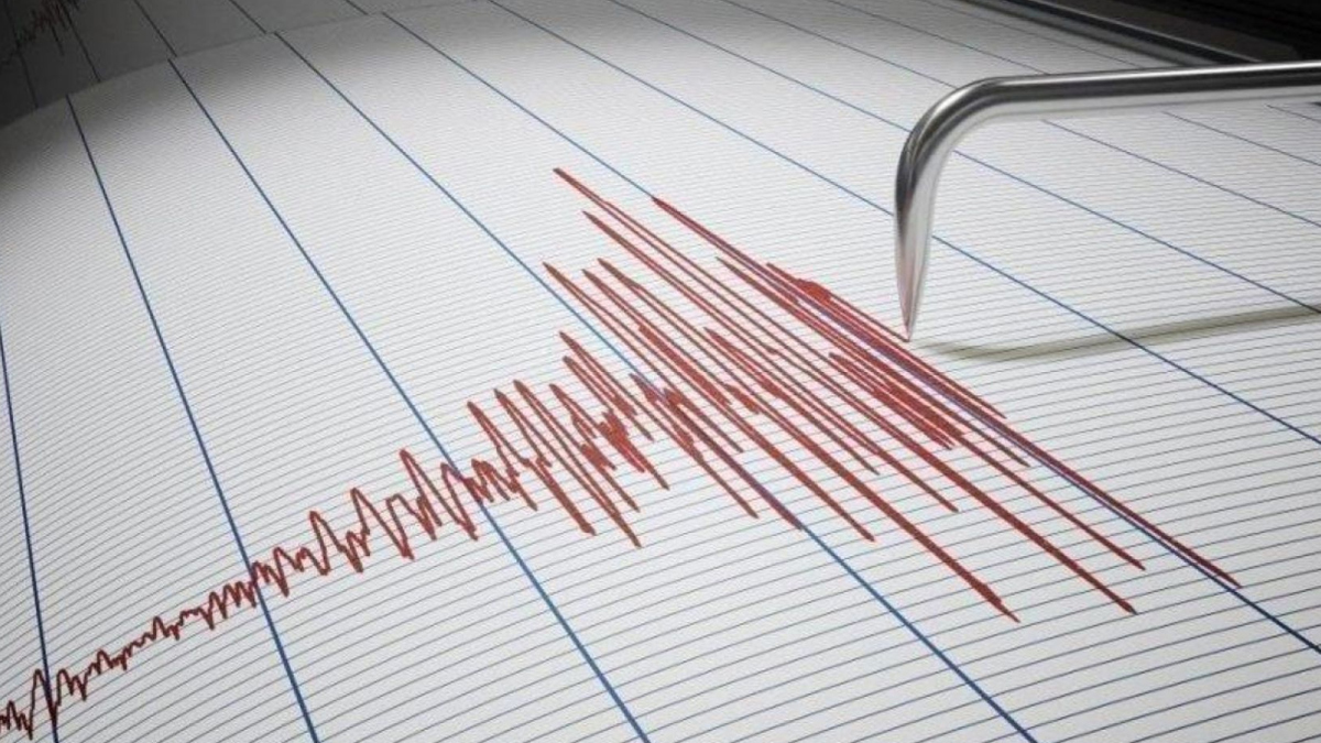 Adana'da 4,5 b�y�kl���nde deprem meydana geldi