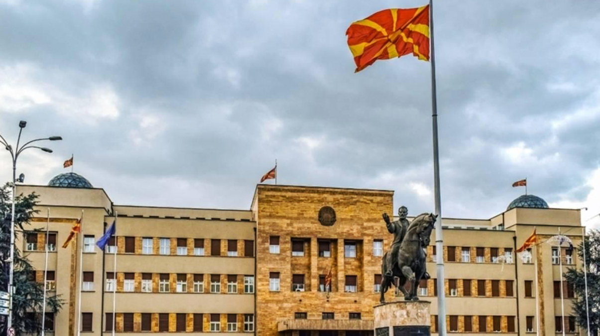 Kuzey Makedonya, Trk Kltr Merkezi kuracak