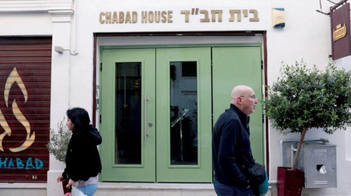 �ran: Bu planla ilgimiz yok