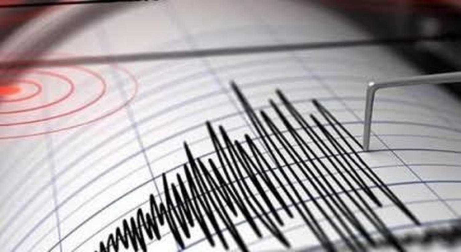 Mu�la'da 3,9 b�y�kl���nde deprem meydana geldi