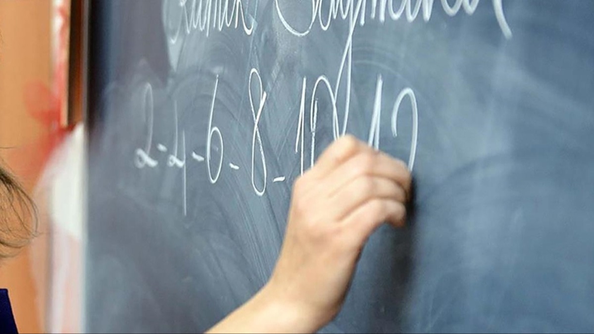 2023-2024 cretli retmenlik bavurusu ne zaman? E-devlet cretli retmenlik bavuru ekran