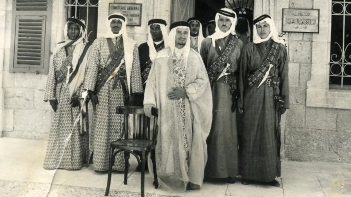 Suudi Arabistan'dan srail'e ''fotorafl'' rest