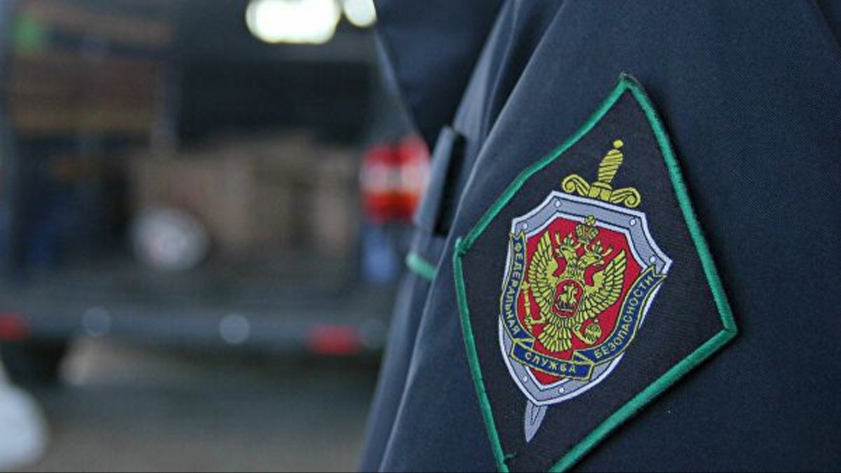 Rusya: Ukraynal sabotajclar etkisiz hale getirildi