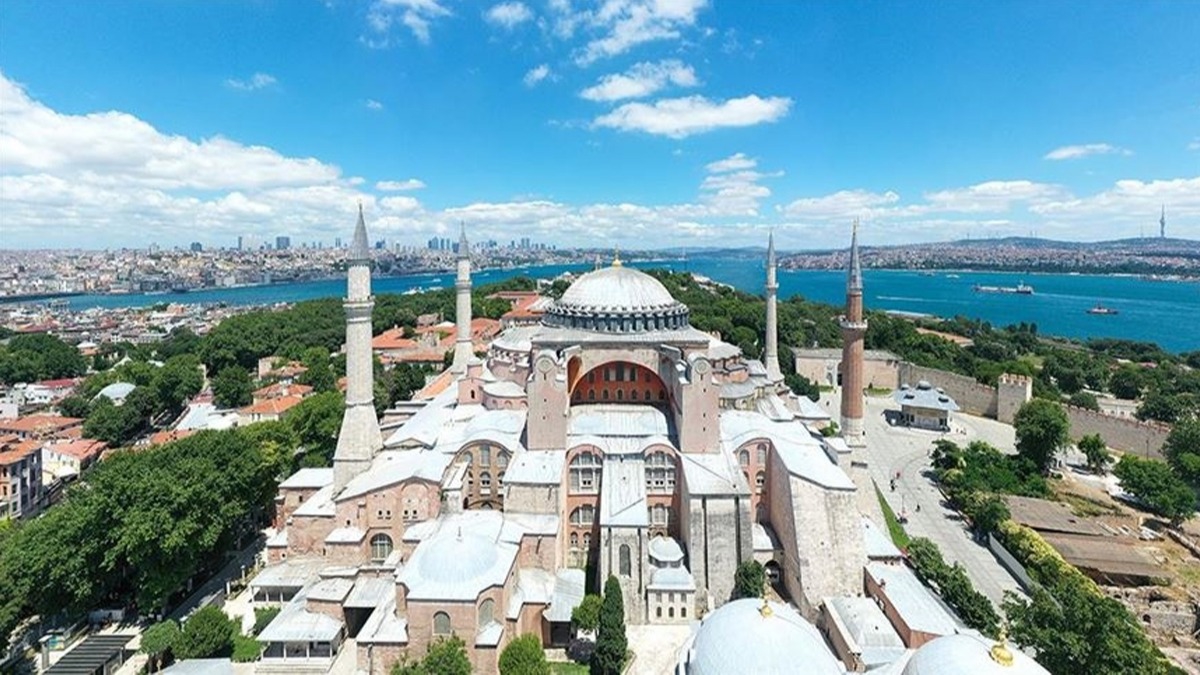 Ayasofya-i Kebir Camii'nin internet sayfası erişime açıldı 