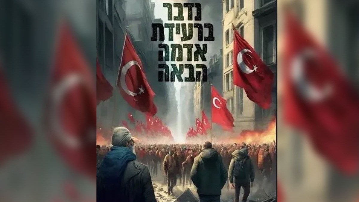srail'den alak paylam! Trkiye'yi 6 ubat depremi zerinden hedef aldlar