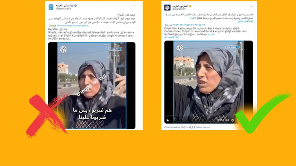 ''Hamas gvenli blgeye ulamaya alan sivillere saldryor'' iddiasna yalanlama