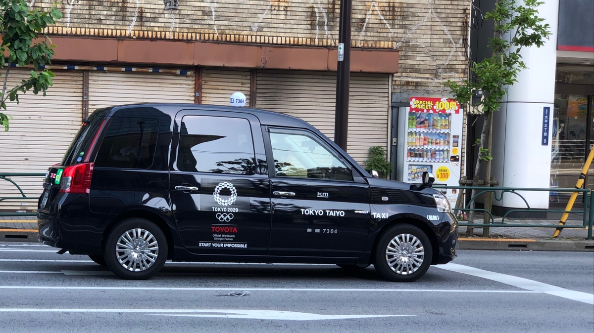 Toyota 580 bini akn aracn geri ard